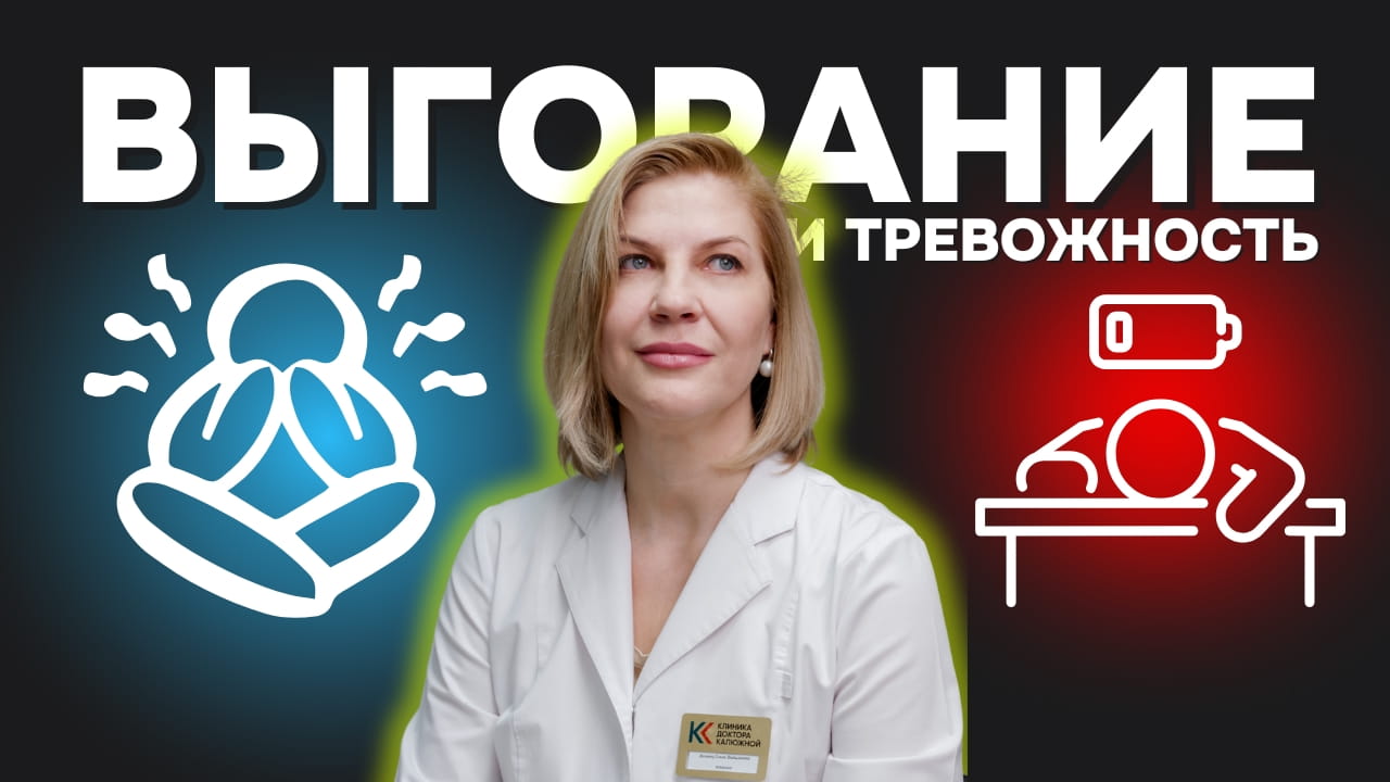 Обложка видео